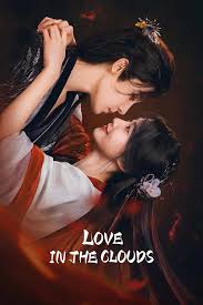 Love In The Clouds