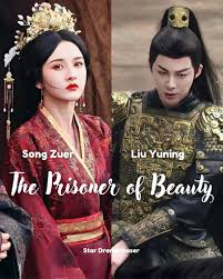 Prisoner Of Beauty
