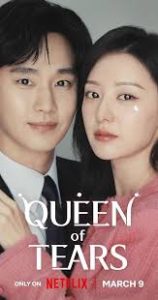 Queen of Tears