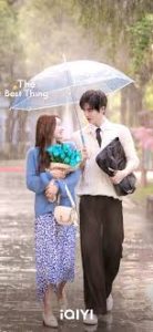The Best Thing | Hollywood movie